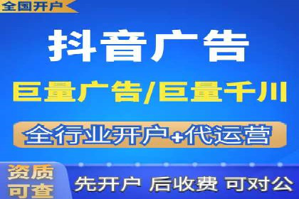 SEO在百度推广中的应用：多行业案例分析